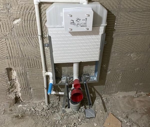 WhatsApp Image 2023-08-21 at 09.07.59 (3)